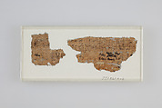 Letter with hieratic inscription, Papyrus, ink